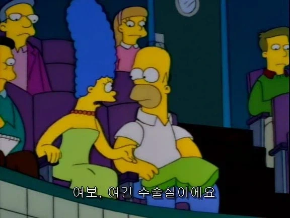 남편분 덕분에 애들이 대학을 갔어요_2.webp