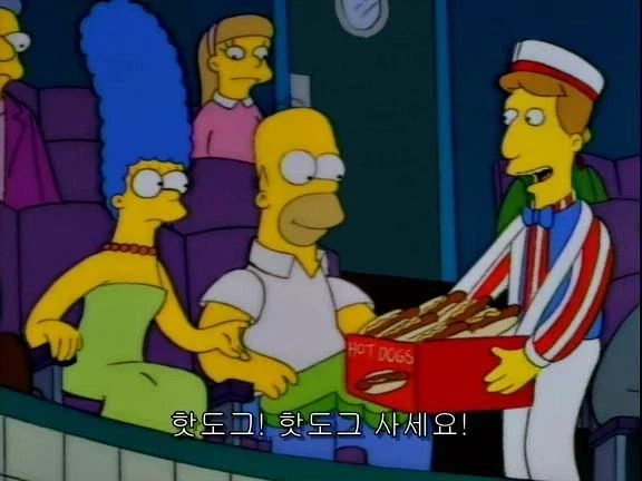 남편분 덕분에 애들이 대학을 갔어요_3.webp