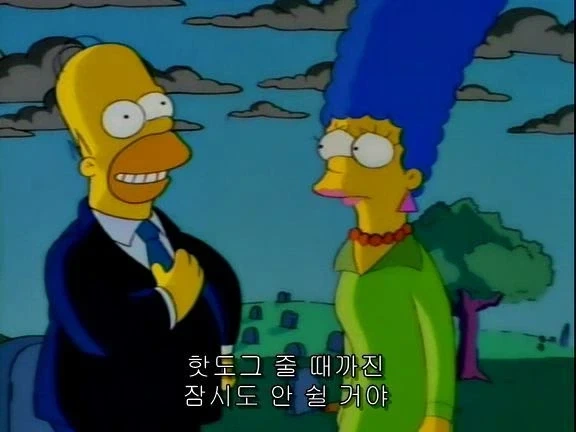 남편분 덕분에 애들이 대학을 갔어요_5.webp