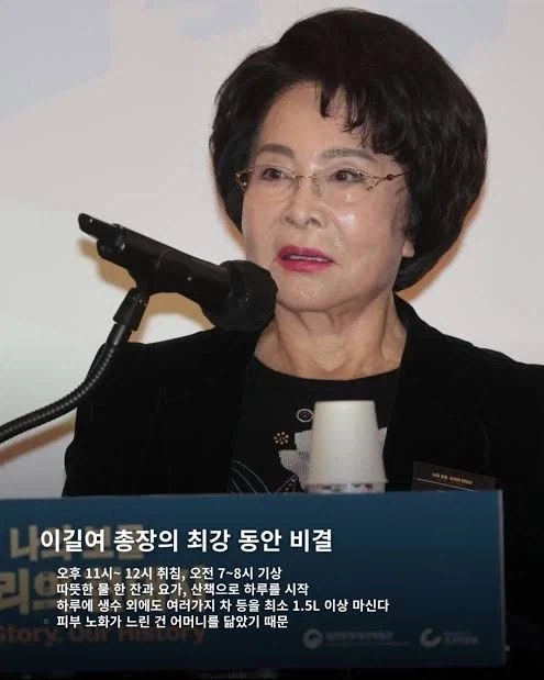 장수 비결이 사실상 유전인 이유_2.webp
