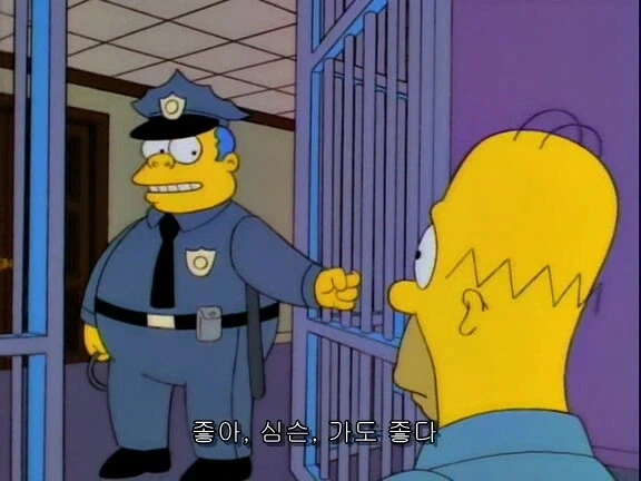 사형수의 마지막 식사_1.webp