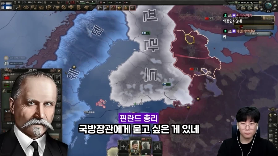 고인물 20명끼리 전략 멀티 내전하면 벌어지는 일.jpg_2.webp