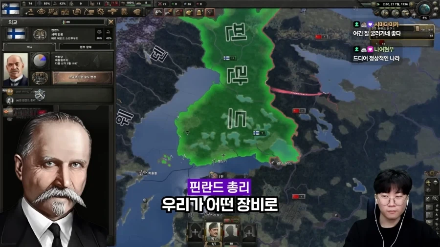 고인물 20명끼리 전략 멀티 내전하면 벌어지는 일.jpg_3.webp