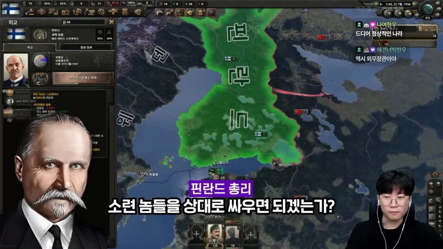 고인물 20명끼리 전략 멀티 내전하면 벌어지는 일.jpg_4.webp
