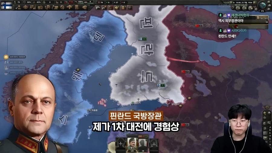 고인물 20명끼리 전략 멀티 내전하면 벌어지는 일.jpg_5.webp
