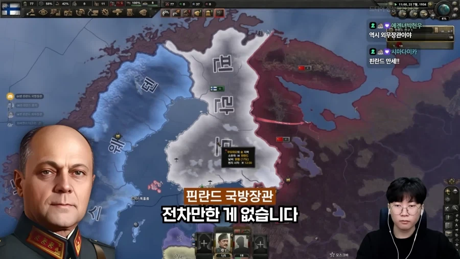 고인물 20명끼리 전략 멀티 내전하면 벌어지는 일.jpg_6.webp