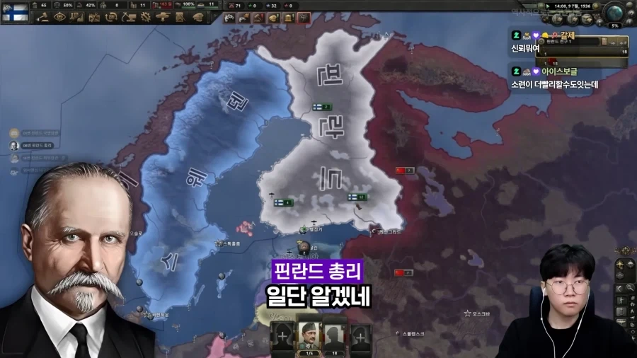 고인물 20명끼리 전략 멀티 내전하면 벌어지는 일.jpg_7.webp