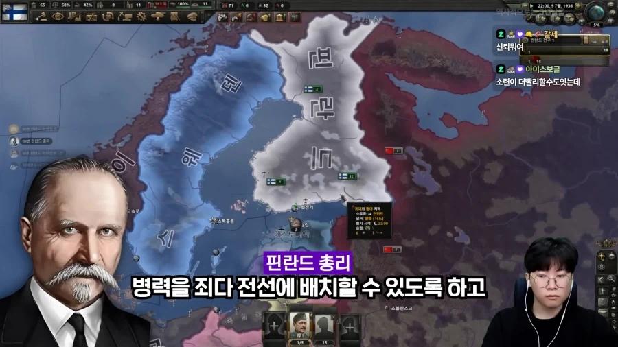 고인물 20명끼리 전략 멀티 내전하면 벌어지는 일.jpg_8.webp