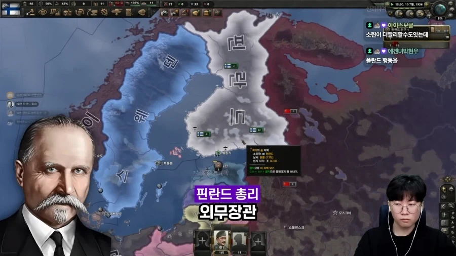고인물 20명끼리 전략 멀티 내전하면 벌어지는 일.jpg_9.webp
