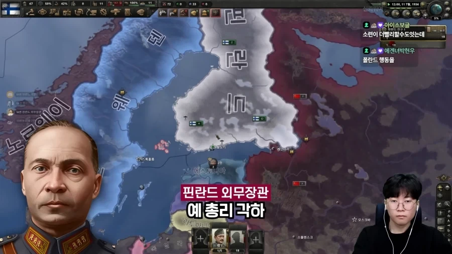 고인물 20명끼리 전략 멀티 내전하면 벌어지는 일.jpg_10.webp