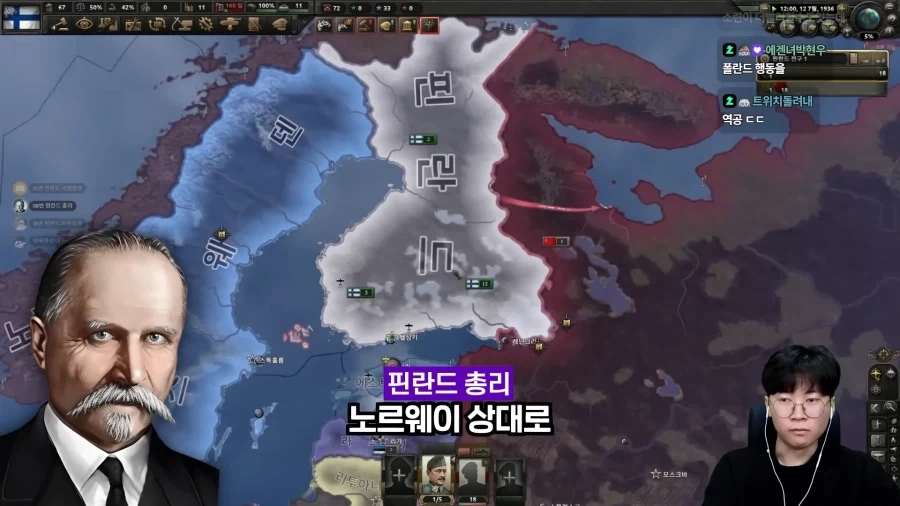 고인물 20명끼리 전략 멀티 내전하면 벌어지는 일.jpg_11.webp