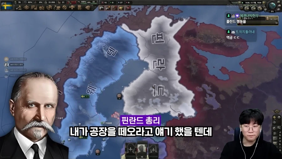 고인물 20명끼리 전략 멀티 내전하면 벌어지는 일.jpg_12.webp