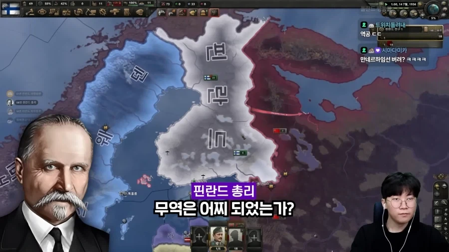 고인물 20명끼리 전략 멀티 내전하면 벌어지는 일.jpg_13.webp