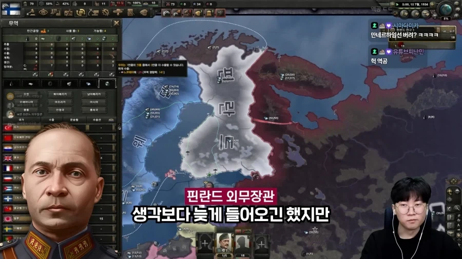 고인물 20명끼리 전략 멀티 내전하면 벌어지는 일.jpg_14.webp