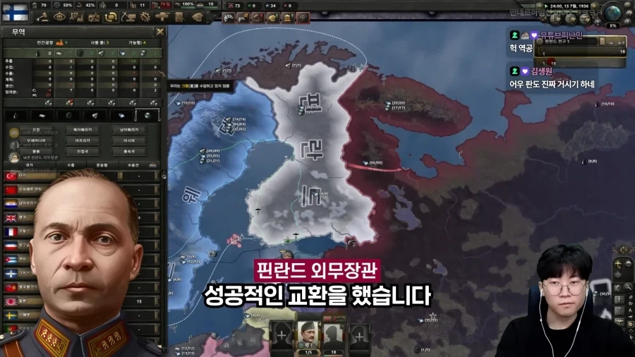고인물 20명끼리 전략 멀티 내전하면 벌어지는 일.jpg_15.webp