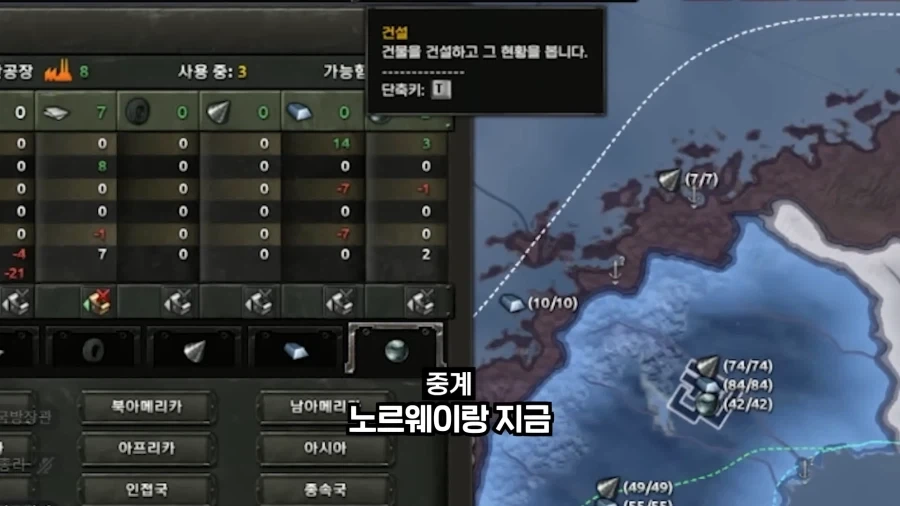 고인물 20명끼리 전략 멀티 내전하면 벌어지는 일.jpg_16.webp