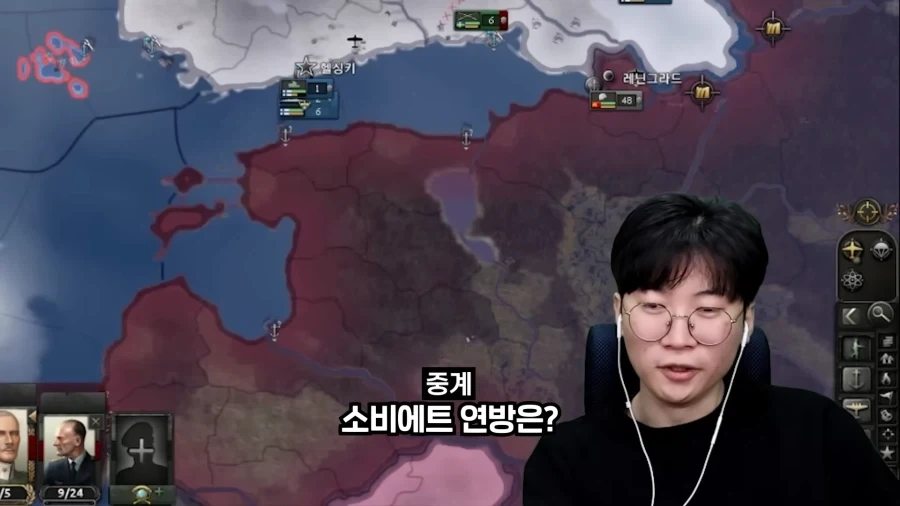 고인물 20명끼리 전략 멀티 내전하면 벌어지는 일.jpg_18.webp