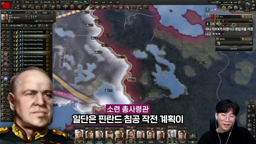 고인물 20명끼리 전략 멀티 내전하면 벌어지는 일.jpg_21.webp