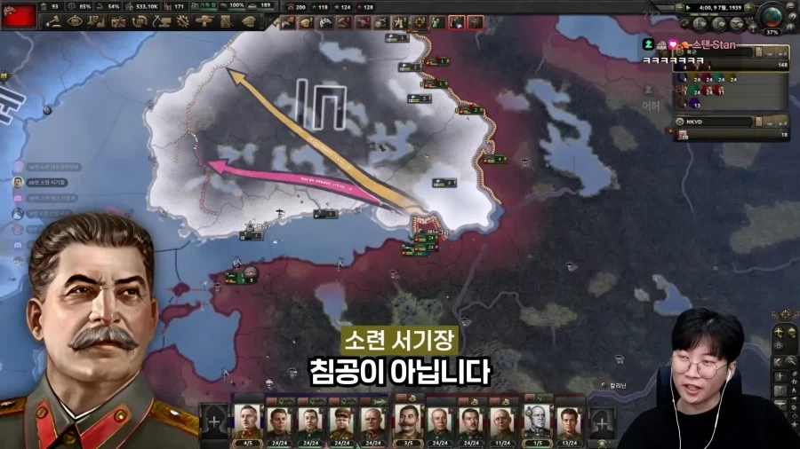 고인물 20명끼리 전략 멀티 내전하면 벌어지는 일.jpg_23.webp