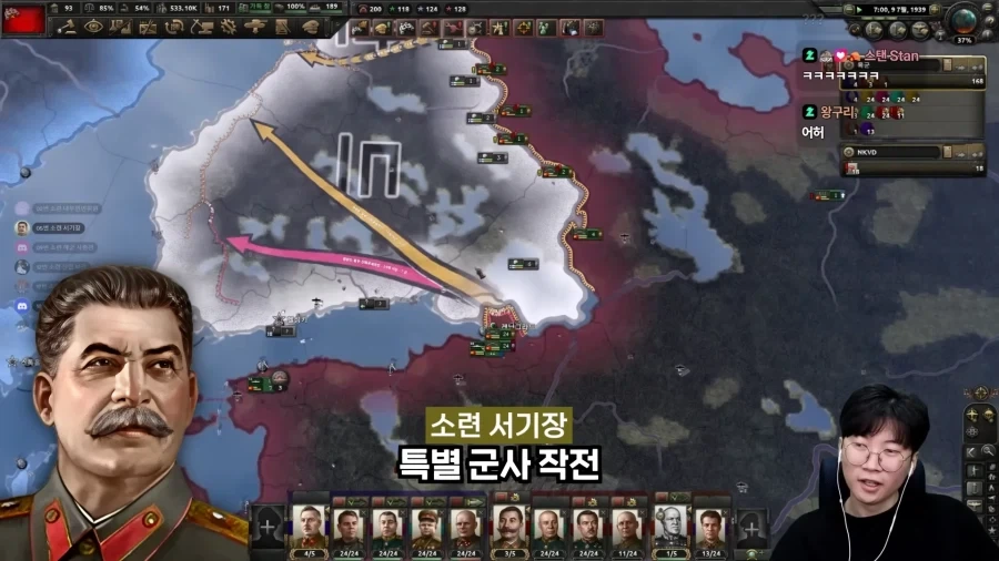 고인물 20명끼리 전략 멀티 내전하면 벌어지는 일.jpg_24.webp
