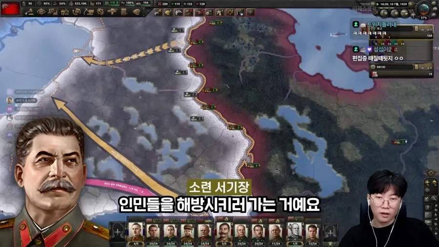 고인물 20명끼리 전략 멀티 내전하면 벌어지는 일.jpg_26.webp