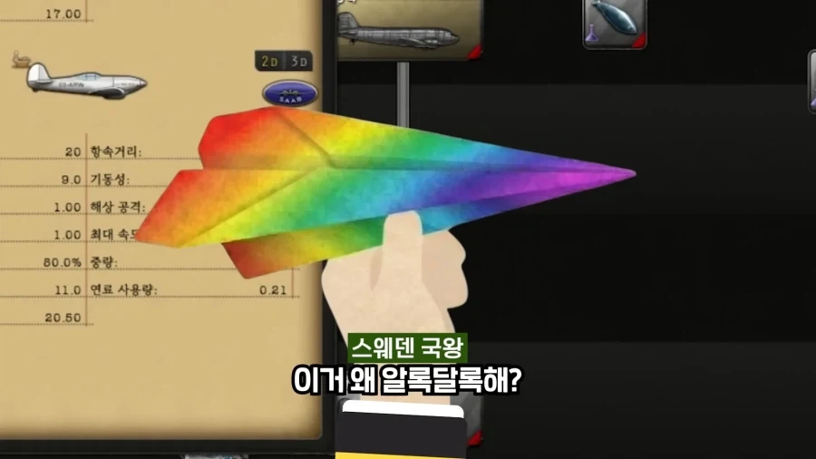 고인물 20명끼리 전략 멀티 내전하면 벌어지는 일.jpg_27.webp