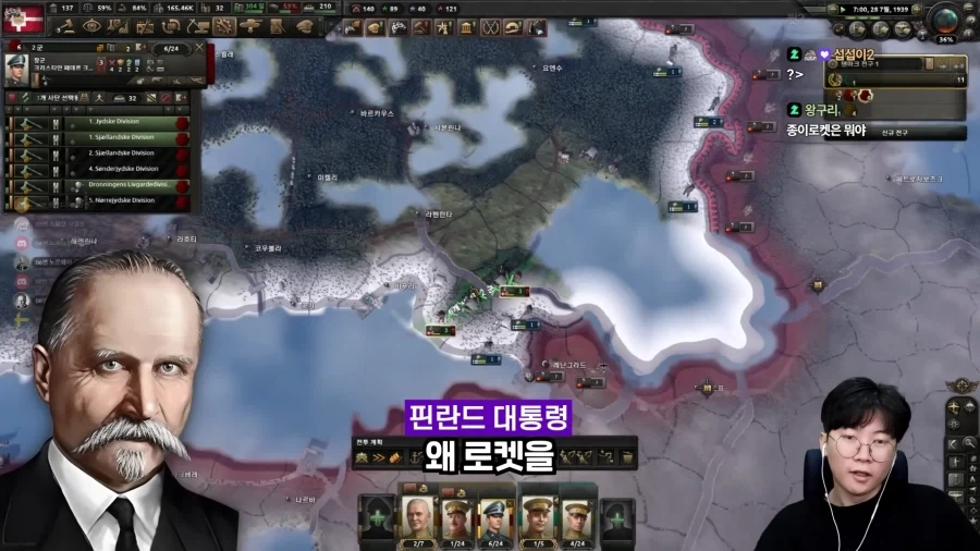 고인물 20명끼리 전략 멀티 내전하면 벌어지는 일.jpg_33.webp