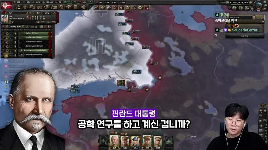 고인물 20명끼리 전략 멀티 내전하면 벌어지는 일.jpg_34.webp