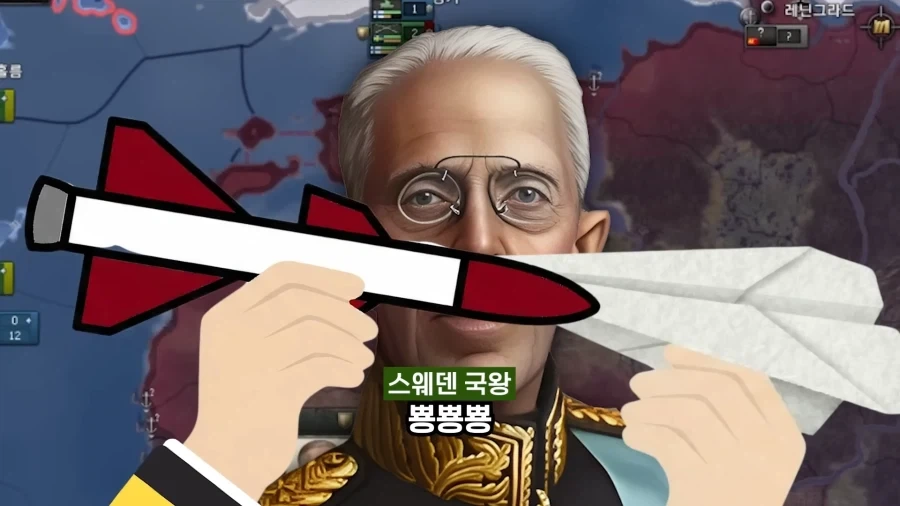 고인물 20명끼리 전략 멀티 내전하면 벌어지는 일.jpg_35.webp