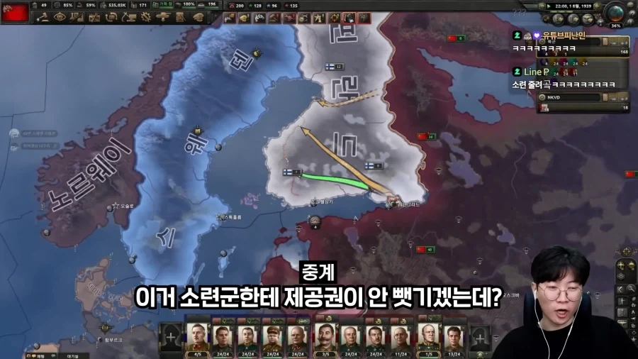 고인물 20명끼리 전략 멀티 내전하면 벌어지는 일.jpg_38.webp