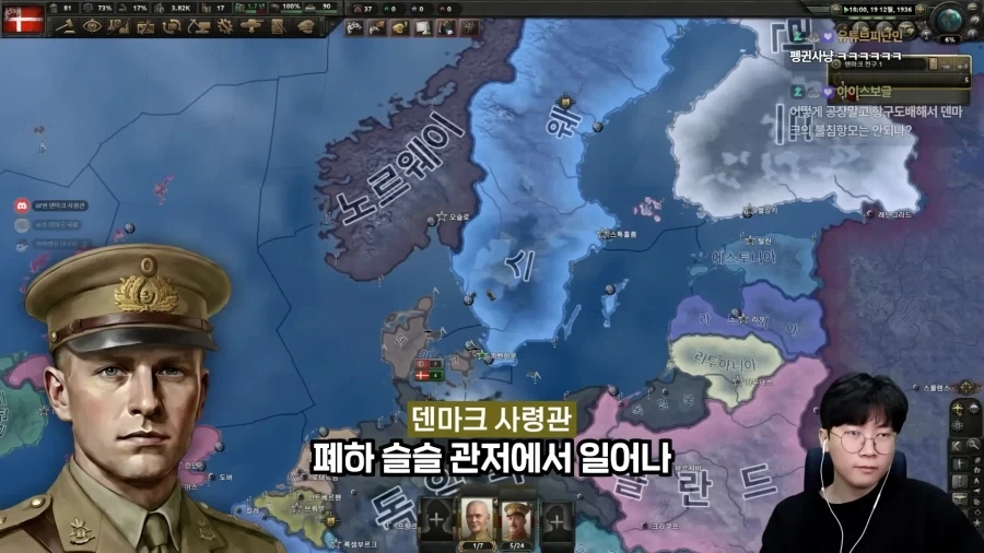 고인물 20명끼리 전략 멀티 내전하면 벌어지는 일.jpg_39.webp