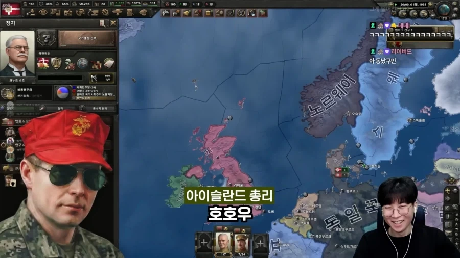 고인물 20명끼리 전략 멀티 내전하면 벌어지는 일.jpg_48.webp