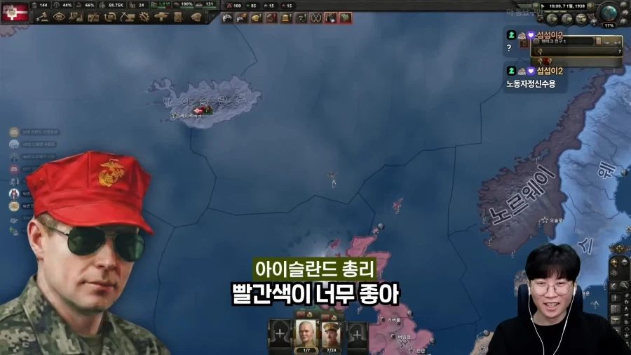 고인물 20명끼리 전략 멀티 내전하면 벌어지는 일.jpg_50.webp