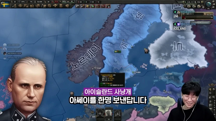 고인물 20명끼리 전략 멀티 내전하면 벌어지는 일.jpg_51.webp
