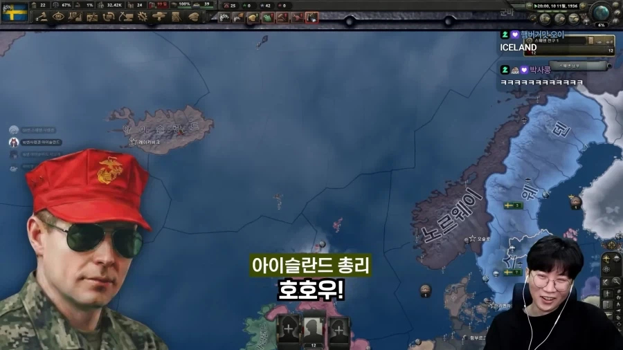 고인물 20명끼리 전략 멀티 내전하면 벌어지는 일.jpg_52.webp