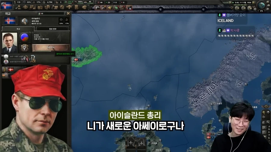 고인물 20명끼리 전략 멀티 내전하면 벌어지는 일.jpg_53.webp