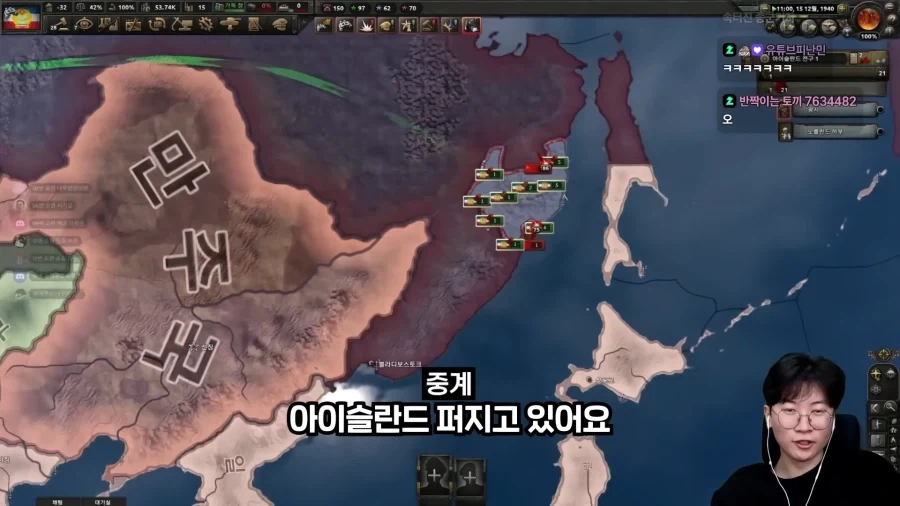 고인물 20명끼리 전략 멀티 내전하면 벌어지는 일.jpg_59.webp