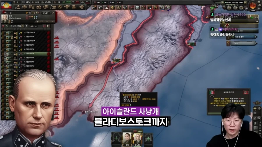 고인물 20명끼리 전략 멀티 내전하면 벌어지는 일.jpg_61.webp