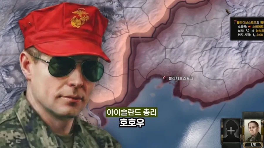 고인물 20명끼리 전략 멀티 내전하면 벌어지는 일.jpg_62.webp