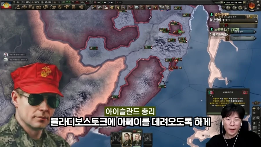 고인물 20명끼리 전략 멀티 내전하면 벌어지는 일.jpg_63.webp