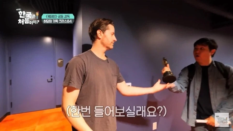 아펠한스 케데헌 공동감독의 오스카 트로피 사용법_7.webp