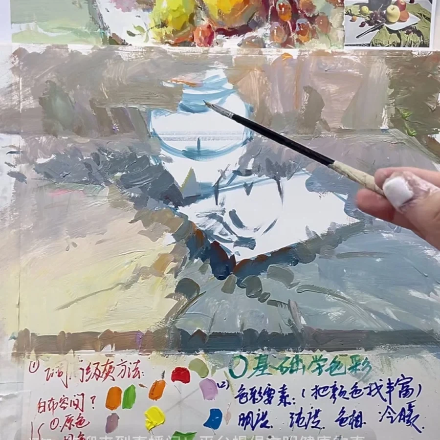 중국 입시미술 그림체.jpg_3.webp
