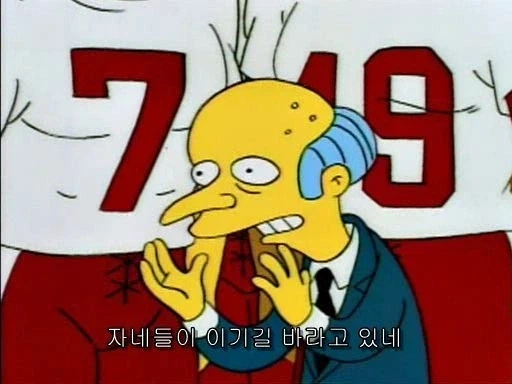 다리를 다친 소년이 자네들이 이기길 바라고 있네_3.webp