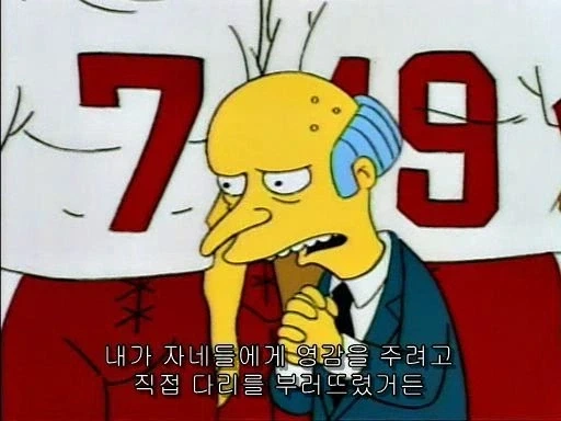 다리를 다친 소년이 자네들이 이기길 바라고 있네_4.webp