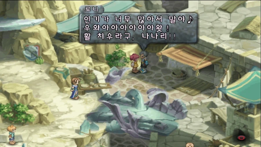 9살이랑 썸타는 23세 남자_2.webp
