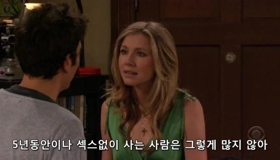 우리가 몰랐던 ㅅㅅ에 대한 사실_1.webp