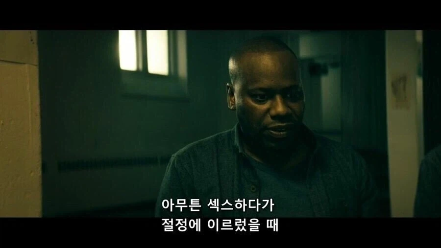 얼음 속성을 가진 여캐들 특징_1.webp