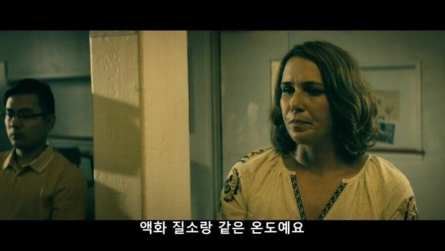 얼음 속성을 가진 여캐들 특징_6.webp