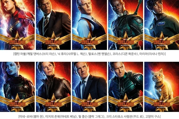 이제는 PC해졌다는 영화산업 특징 jpg_1.webp