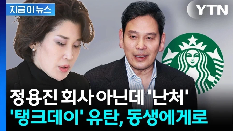 평소 행실이 굉장히 중요한 이유_1.webp